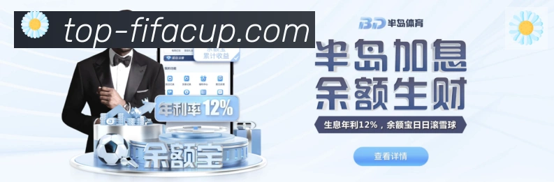 国际认证